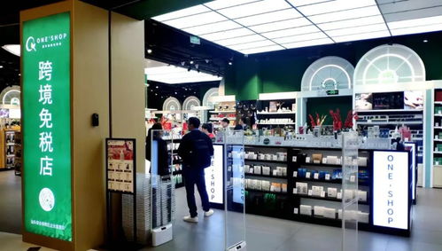 廣東支持汕頭建設跨境電商區(qū)域龍頭城市，互聯(lián)網(wǎng)數(shù)據(jù)服務賦能新格局